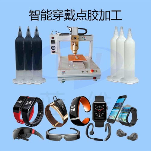 衡量深圳自動(dòng)點(diǎn)膠機(jī)設(shè)備加工工作均勻覆膠效率高